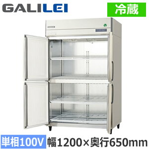 GRN-120RX-F�t�N�V�}�K�����C �Ɩ��p�~�[�@�� �Ɩ��p�①�� The Galilei X�V���[�Y�m���t���� �C���o�[�^�[���� �^�e�^�①�� ��1200×���s650mm �Z���^�[�t���[ �P��100V�ڒn�`���@�l��p �l��z��