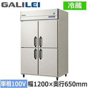 GRN-120RX�t�N�V�}�K�����C �Ɩ��p�~�[�@�� �Ɩ��p�①�� The Galilei X�V���[�Y�m���t���� �C���o�[�^�[���� �^�e�^�①�� ��1200×���s650mm �P��100V�ڒn�`���@�l��p �l��z���s��