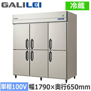 GRN-180RX�t�N�V�}�K�����C �Ɩ��p�~�[�@�� �Ɩ��p�①�� The Galilei X�V���[�Y�m���t���� �C���o�[�^�[���� �^�e�^�①�� ��1790×���s650mm �P��100V�ڒn�`���@�l��p �l��z���s��