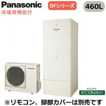 楽天市場】he－d46fqsの通販