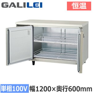 LVC-120WX-F�t�N�V�}�K�����C �Ɩ��p�~�[�@�� �Ɩ��p�①�� The Galilei X�V���[�Y�����x�P���� ��1200×���s600mm �Z���^�[�t���[ �P��100V�ڒn�`���@�l��p �l��z���s��