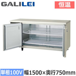 LVW-150WX-F�t�N�V�}�K�����C �Ɩ��p�~�[�@�� �Ɩ��p�①�� The Galilei X�V���[�Y�����x�P���� ��1500×���s750mm �Z���^�[�t���[ �P��100V�ڒn�`���@�l��p �l��z���s��