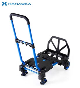 花岡車輌 フラットカート」の人気商品一覧・価格比較 - 価格.com