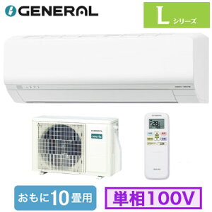 AS-L286T (������10���p)���[���G�A�R�� �[�l���� nocria L�V���[�Y 2026�N���f�� �P��100V �����d�� �Z��ݔ��p ��t�H����ʓr