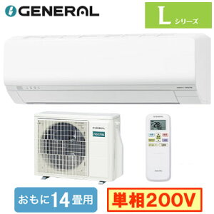 AS-L406T2 (������14���p)���[���G�A�R�� �[�l���� nocria L�V���[�Y 2026�N���f�� �P��200V �����d�� �Z��ݔ��p ��t�H����ʓr