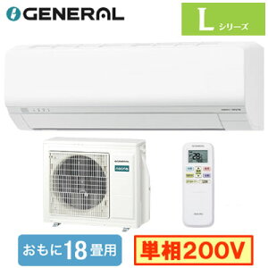 AS-L566T2 (������18���p)���[���G�A�R�� �[�l���� nocria L�V���[�Y 2026�N���f�� �P��200V �����d�� �Z��ݔ��p ��t�H����ʓr