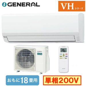 AS-VH566T2 (������18���p)���[���G�A�R�� �[�l���� nocria VH�V���[�Y 2026�N���f�� �P��200V �����d�� �Z��ݔ��p ��t�H����ʓr