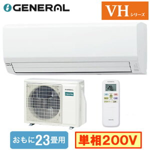 AS-VH716T2 (������23���p)���[���G�A�R�� �[�l���� nocria VH�V���[�Y 2026�N���f�� �P��200V �����d�� �Z��ݔ��p ��t�H����ʓr