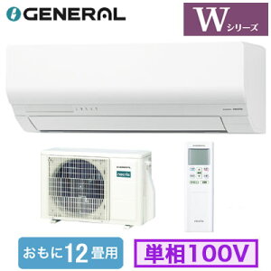 AS-W366T (������12���p)���[���G�A�R�� �[�l���� nocria W�V���[�Y 2026�N���f�� �P��100V �����d�� �Z��ݔ��p ��t�H����ʓr