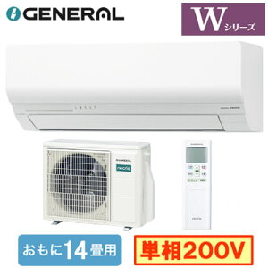 AS-W406T2 (������14���p)���[���G�A�R�� �[�l���� nocria W�V���[�Y 2026�N���f�� �P��200V �����d�� �Z��ݔ��p ��t�H����ʓr
