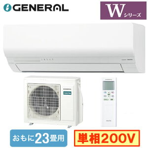 AS-W716T2 (������23���p)���[���G�A�R�� �[�l���� nocria W�V���[�Y 2026�N���f�� �P��200V �����d�� �Z��ݔ��p ��t�H����ʓr