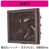 楽天市場】ex－20ekの通販