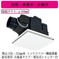 楽天市場】VD 13ZPQDの通販