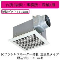 楽天市場】vd-20zvの通販