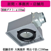 楽天市場】vd－23zlxpの通販