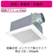 楽天市場】vd－23zx10－cの通販