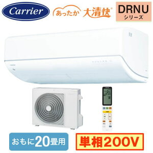 RAS-632DRNU(W) (������20���p)���[���G�A�R�� ���{�L�����A ���� ���������吴�� DRNU�V���[�Y 2026�N���f�� �P��200V �����d�� �Z��ݔ��p ��t�H����ʓr