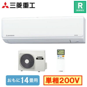 SRK4026R2(W) (������14���p)���[���G�A�R�� �O�H�d�H �r�[�o�[�G�A�R��R�V���[�Y 2026�N���f���P��200V �����d�� �Z��ݔ��p ��t�H����ʓr