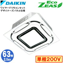 楽天市場】szrc63の通販