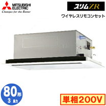 楽天市場】plz-rp80の通販
