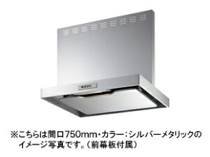�x�m�H�� FUJIOH(�t�W�I�[) �����W�t�[�h �X�^���_�[�h �V���b�R�t�@�� �ǖʎ�t�^�C�v �Ԍ�900mm BLIII�^�������� �O���t���F������700mm ADR-3A-9017R/L SI