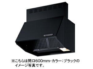 �x�m�H�� FUJIOH(�t�W�I�[) �����W�t�[�h �X�^���_�[�h �V���b�R�t�@�� �ǖʎ�t�^�C�v �Ԍ�750mm �펞���C�Ή� �O���t�� ������600mm BDR-3HLJ-751 SI