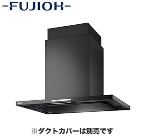 �x�m�H�� FUJIOH(�t�W�I�[) �����W�t�[�h �v���~�A���v���X �V���b�R�t�@�� �V���t�^�C�v �Ԍ�900mm �I�C���X�}�b�V���[ ���ʂ��܂����^�] �_�N�g�J�o�[�ʔ� CCLRL-ECS-902 TBK