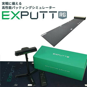 exputt」の人気商品一覧・価格比較 - 価格.com