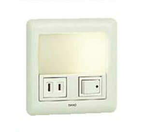 DBK-38343YLED足元灯 スイッチボックス専用 コンセント付LED交換可能 電球色 非調光大光電機 照明器具 廊下 階段用 間接照明