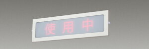 LMR-11904M-LS9dǌ`LEDx[XCg \ ǖ` LDM10×1o͌Œ`񒲌^Cv vEplʔŃCebN {ݏƖ