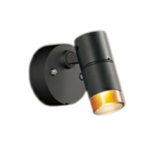 OG264245R1GNXeA LEDX|bgCg vXANZg R15F NX2R[LOX^ JDR50W 43°Chz dF 񒲌I[fbN Ɩ Op ֓