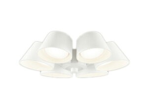 WF226WRシーリングファン用灯具 8畳用 R15高演色 クラス2遮光セードタイプ・6灯 温白色 非調光オーデリック 照明器具 【〜8畳】