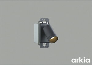 AB57246LED�u���P�b�g���C�g �X�|�b�g���C�g arkia �����F���M��60W���� ������ �����^�R�C�Y�~�Ɩ� �Ɩ���� �Ǖt��