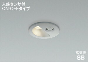 AD1297S35ω΍\Ή lZTtLED_ECg ON-OFF^Cv 75 CSB`x[X^Cv Lp M60W F 񒲌RCY~Ɩ Ɩ hJ^