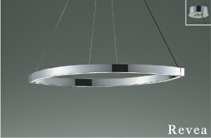 AP57397LEDy_gCg Revea M100W×2\ F dCHsvRCY~Ɩ Ɩ ݂艺 VƖ  rO