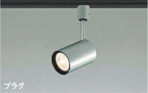 AS93587LED���g���t�B�b�g�X�|�b�g���C�gE11 �v���O�^�C�v �����d�C�H���s�v �����v�ʔ��R�C�Y�~�Ɩ� �Ɩ����