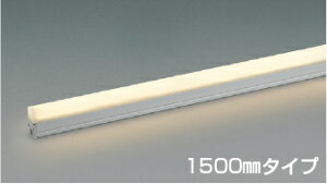 ��AU57426LED�h�J�^�G�N�X�e���A�ԐڏƖ� �~�h���p���[/�����^�C�v1500mm�^�C�v �U�� �d���F�R�C�Y�~�Ɩ� �Ɩ����