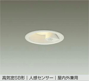 DDL-6274YWLED�_�E�����C�g �l���Z���T�[�t �A���s��ON/OFF�^�C�vIII �����E���O���p��������100 ���M��60W���� �d���F �񒲌����C��SB�` ���ω΍\���Ή�����d�@ �Ɩ����