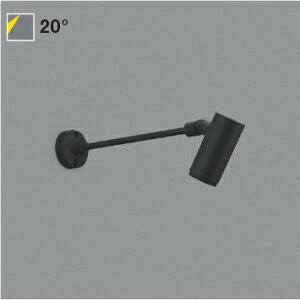 XU56944eX-Pro �G�N�X�e���A ���O�pLED�X�|�b�g���C�g ��82 �V���[�g�A�[���^�C�v JR12V50W����600lm�N���X 20° �d���F �񒲌� �ω��R�C�Y�~�Ɩ� �Ɩ���� �{���g��t��p