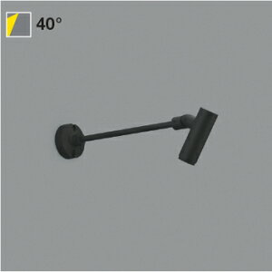 XU57104eX-Pro �G�N�X�e���A ���O�pLED�X�|�b�g���C�g ��55 �V���[�g�A�[���^�C�v JDR65W����350lm�N���X 40° �d���F �񒲌� �ω��R�C�Y�~�Ɩ� �Ɩ���� �{���g��t��p