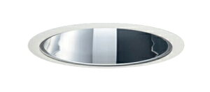 EL-D9012NS/6W AHTZLED一体形ベースダウンライト 埋込穴φ250 鏡面コーンクラス900(HID150形器具相当)64°昼白色 調光可能三菱電機 施設照明