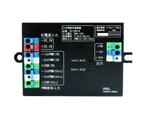 TLC-00132ch PWM �M��������e�X�E���C�e�B���O �{�ݏƖ��p����