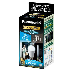 pi\jbN Panasonic vLEDd ʓd`ЂƃZT^Cv(gCE֌) 7.8WE26 FLDA8D-G/KU/NS