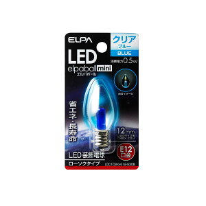 ELPA d LEDdGp{[mini d[\N^Cv 0.5WF E12LDC1CB-G-E12-G308