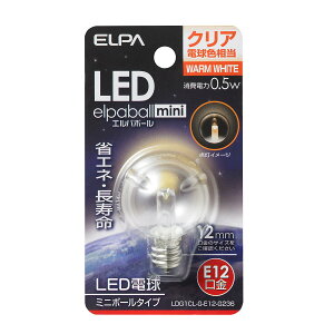 ELPA d LEDdGp{[mini d~j{[^CvG30` 0.5WNAdF E12LDG1CL-G-E12-G236