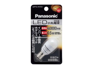 �p�i�\�j�b�N Panasonic �����vLED�d�� ���ۓd��T�`�^�C�v 0.5WE12���� �d���F����LDT1L-H-E12�yLED�Ɩ��z�y�����v�z