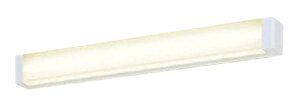 LGB85033LE1LEDキッチンライト 多目的灯 ミラーライト 両面化粧タイプ電球色 非調光 20形直管蛍光灯1灯相当 拡散Panasonic 照明器具 天井照明 ブラケット 天井直付・壁直付型