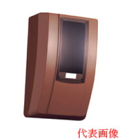 日東工業 プラボックス 計器収納ボックスメーターボックス(隠蔽配線用) 屋外用ライトベージュ MBC-131LB