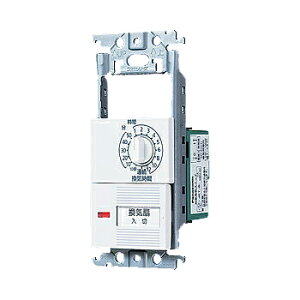 WTC53915WdqCXCb`Zbg XCb`Xy[XE12ԃ^C}pi\jbN Panasonic dݎ RXV[Y Ch21z
