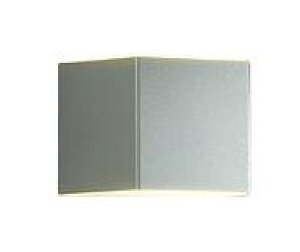 DWP-40315YLEDアウトドアライト ポーチ灯 compact/点LED交換不可 防雨形電球色 非調光 白熱灯40W相当大光電機 照明器具 玄関 勝手口用 デザイン照明